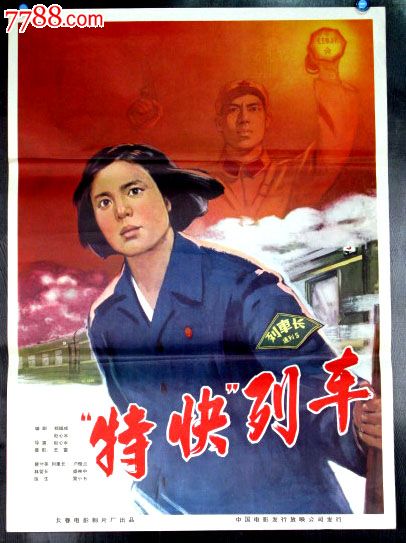 费森尤斯应用技术大学 Environmental Science Degree Certificate