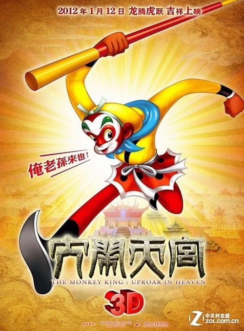 存款证明里的钱怎么取出来