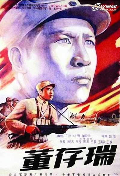 购买假葡萄牙身份证公民卡